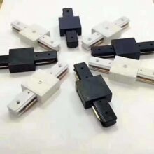 Nối Thẳng Thanh Ray 180 Độ Trắng/đen