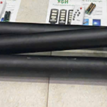 Cần Đèn Màu Đen