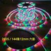 Đèn Led Dây 2835 144d Bảng Trắng 12mm Đuổi 6 Màu 3 Hàng Rgb 6 Màu