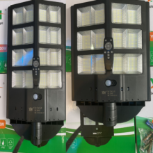 Đèn Pha Nlmt Liền Thể 1600w 8 Ô Led + Remote Trắng